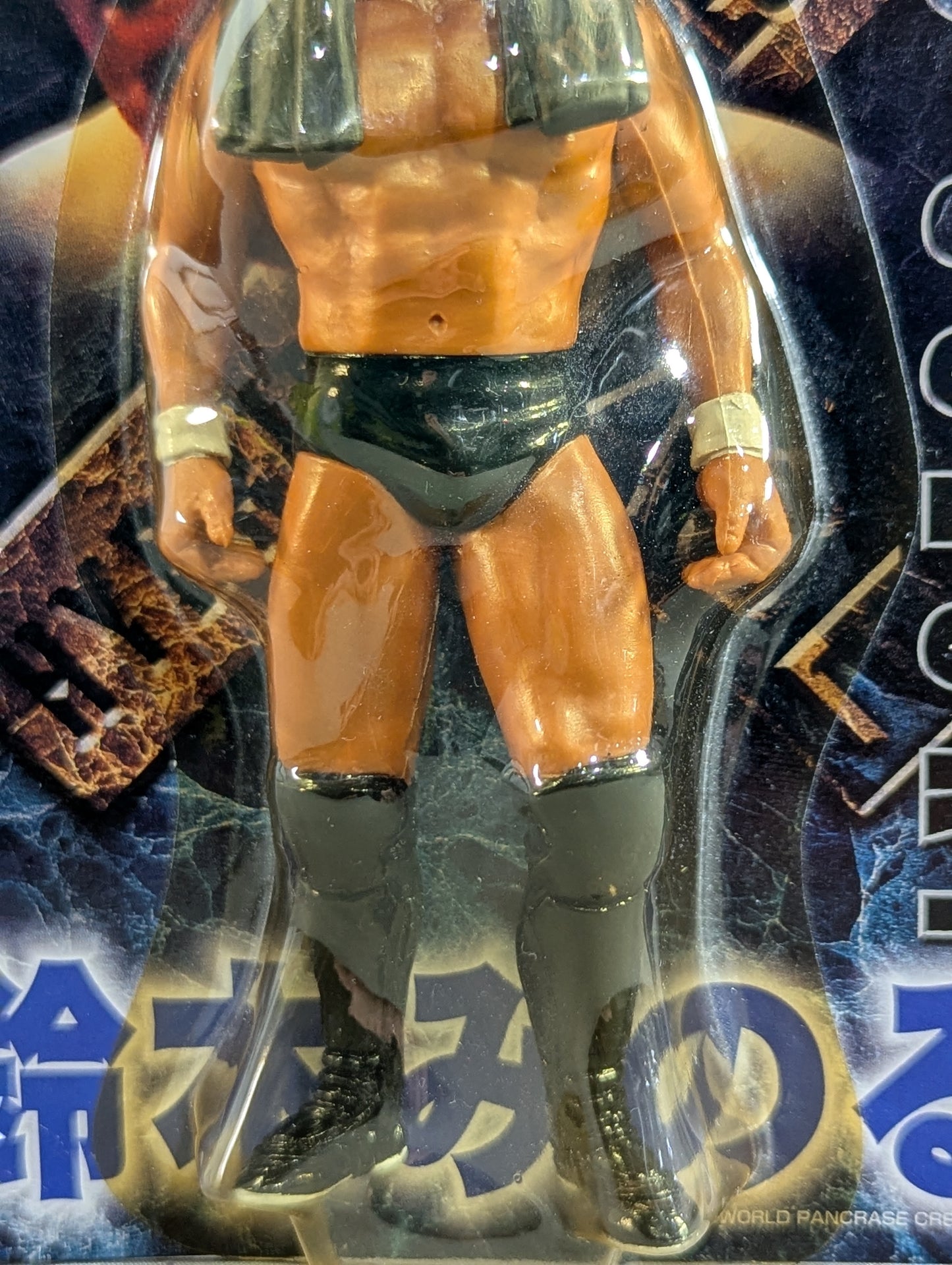 鈴木みのる(黒レガース・黒タオル)