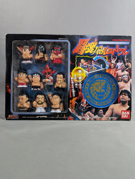 ★ Bandai ★ Fighting Spirit Battle Royale Battle Brusher