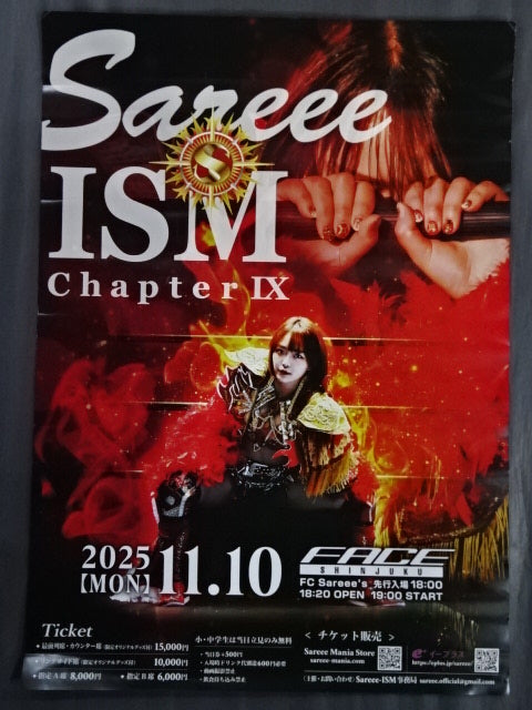 Sareee (SARRAY)  ISM Chapter IX.