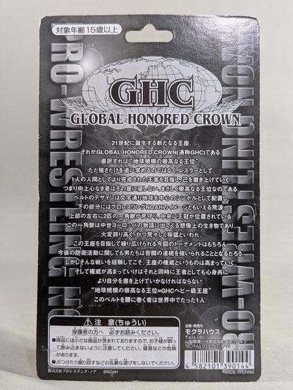 Yoshihiro Takayama  (GHC belt, GHC mount)