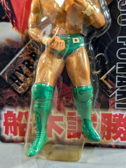 Masakatsu Funaki  (green pants)