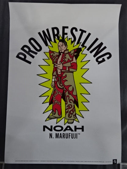 丸藤正道 イラストポスター①