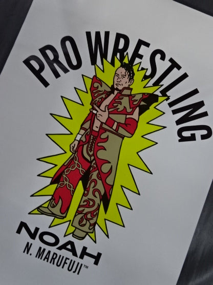 丸藤正道 イラストポスター①