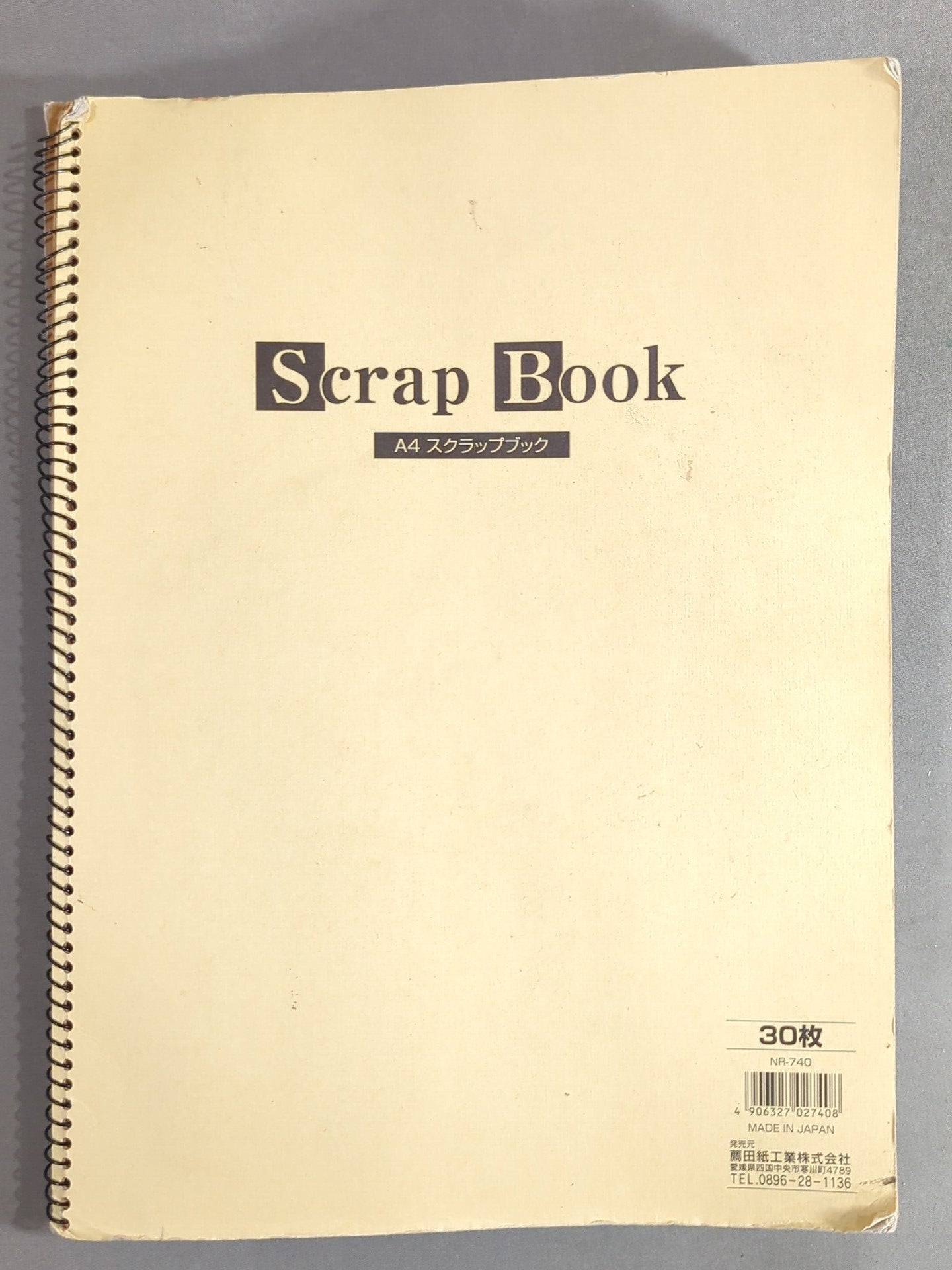 ★ Masked Nobleman ★ Mil Mascaras Scrapbook