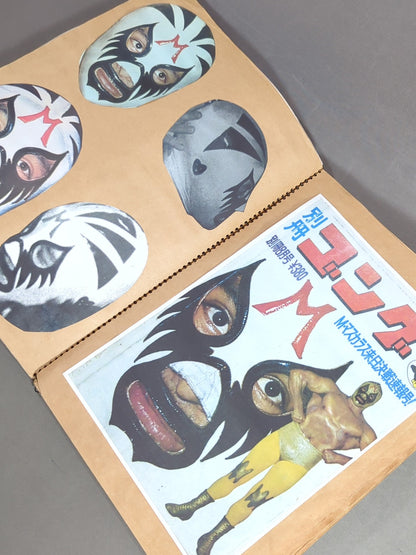 ★ Masked Nobleman ★ Mil Mascaras Scrapbook