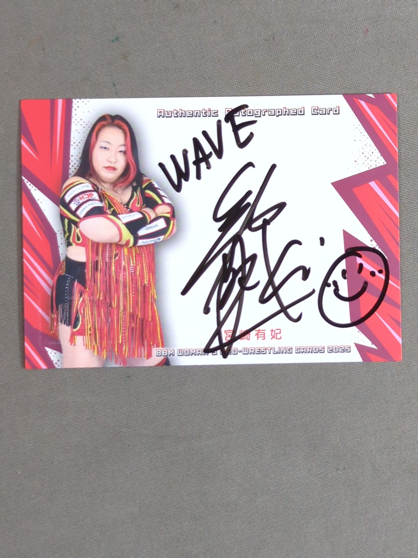 2025 BBM Yuki Miyazaki Official Autographed Card