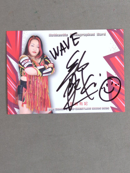 2025 BBM Yuki Miyazaki Official Autographed Card