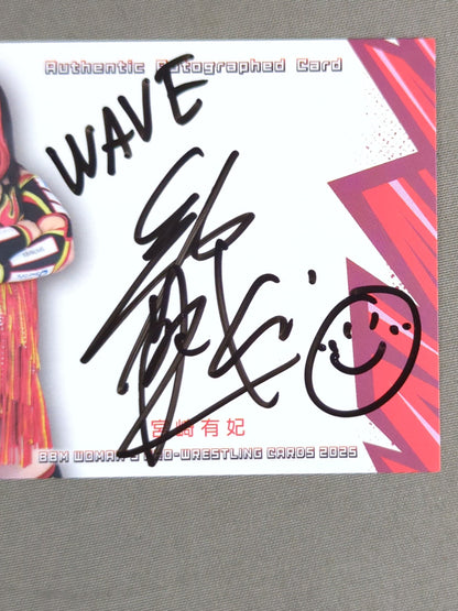 2025 BBM Yuki Miyazaki Official Autographed Card