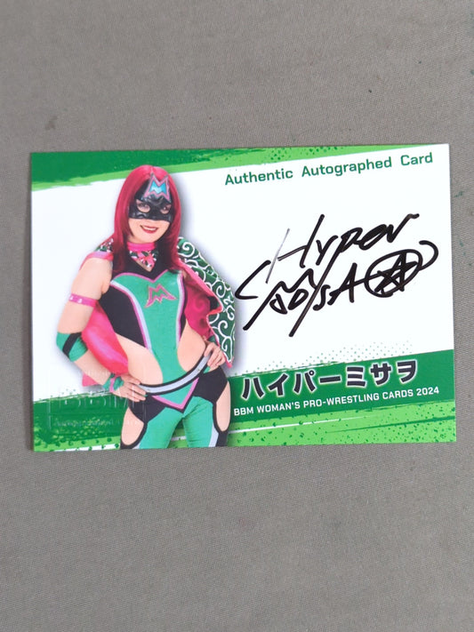 2024 BBM Hyper Misao  Formula autographed card 