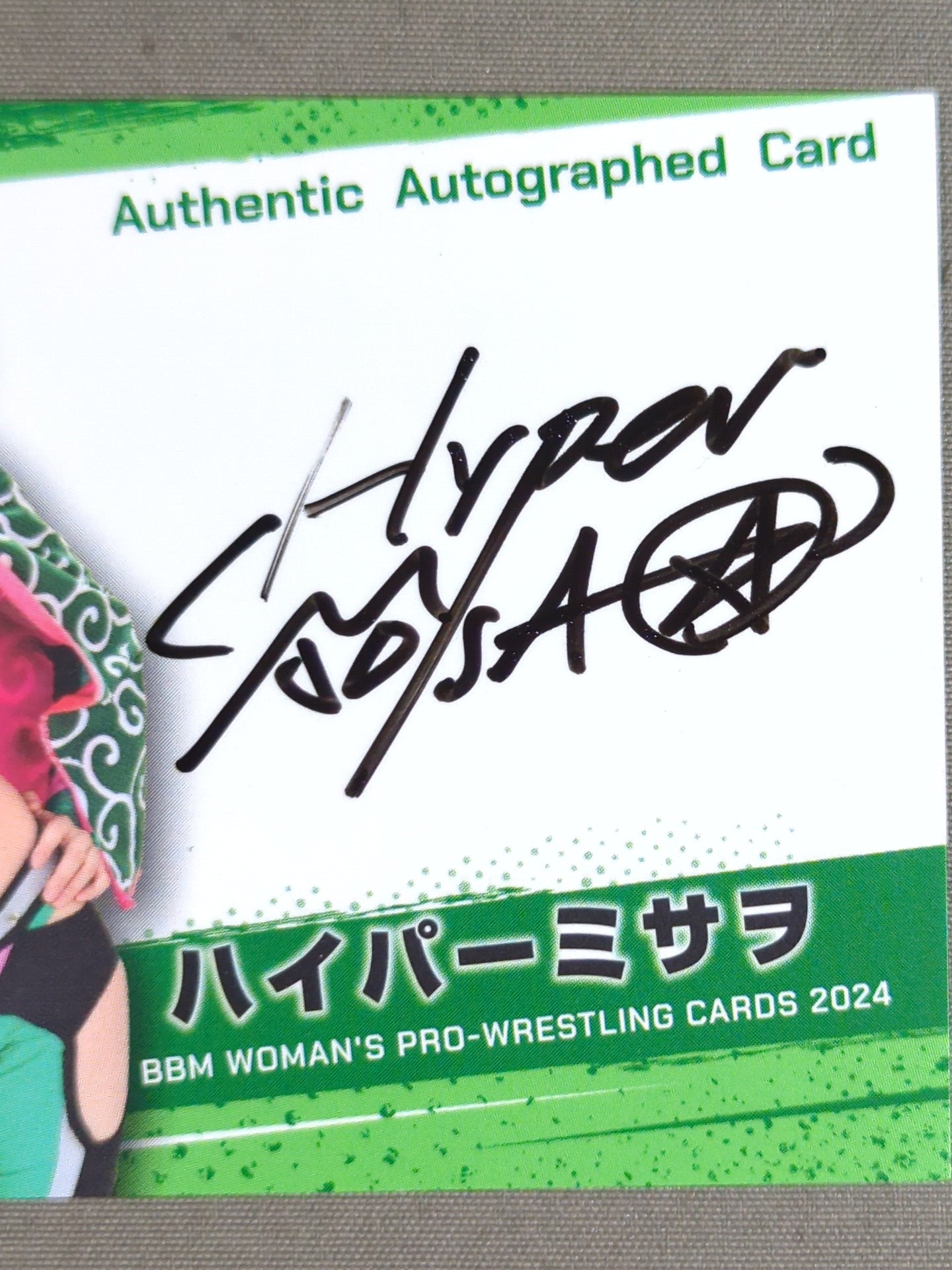 2024 BBM Hyper Misao  Formula autographed card 