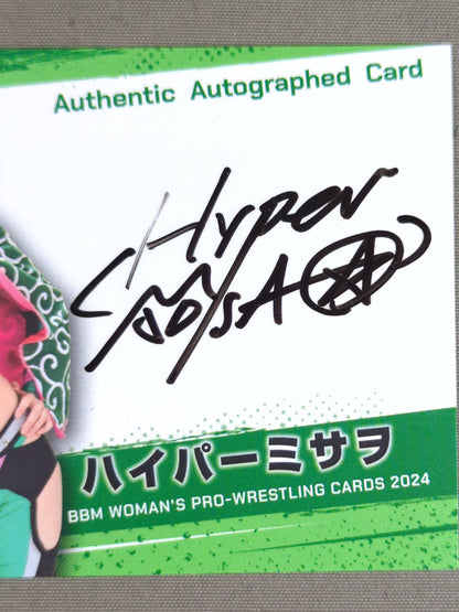 2024 BBM Hyper Misao  Formula autographed card 