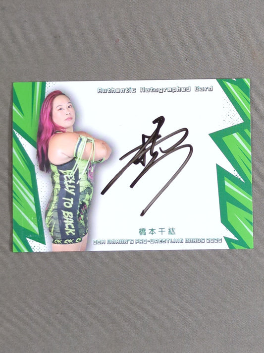 2025 BBM Chihiro Hashimoto  Formula autographed card 