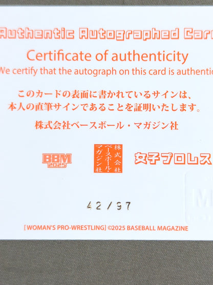 2025 BBM Chihiro Hashimoto  Formula autographed card 