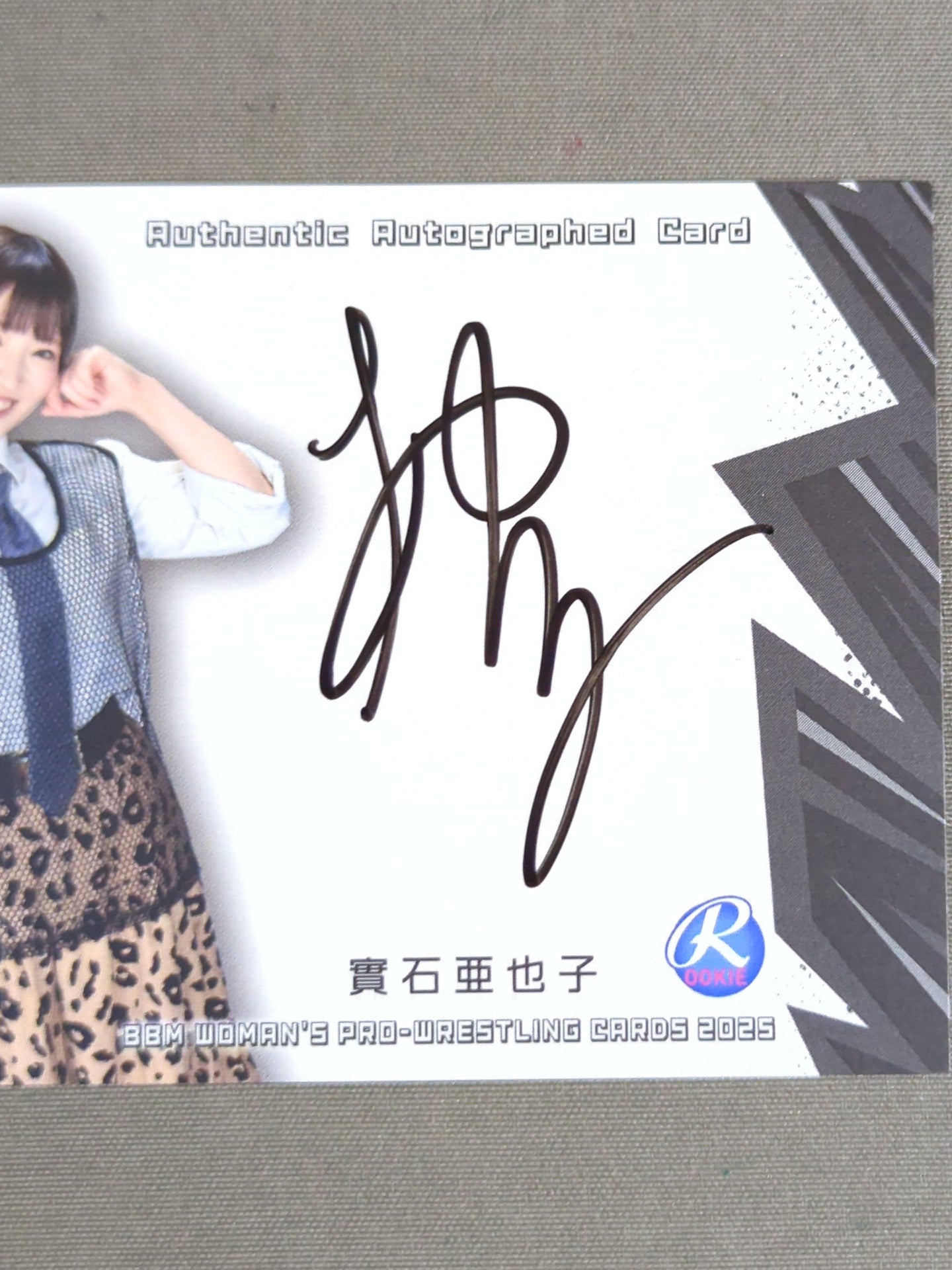★ Rookie Card ★ 2025 BBM Ayako Actual Stone Official Autographed Card