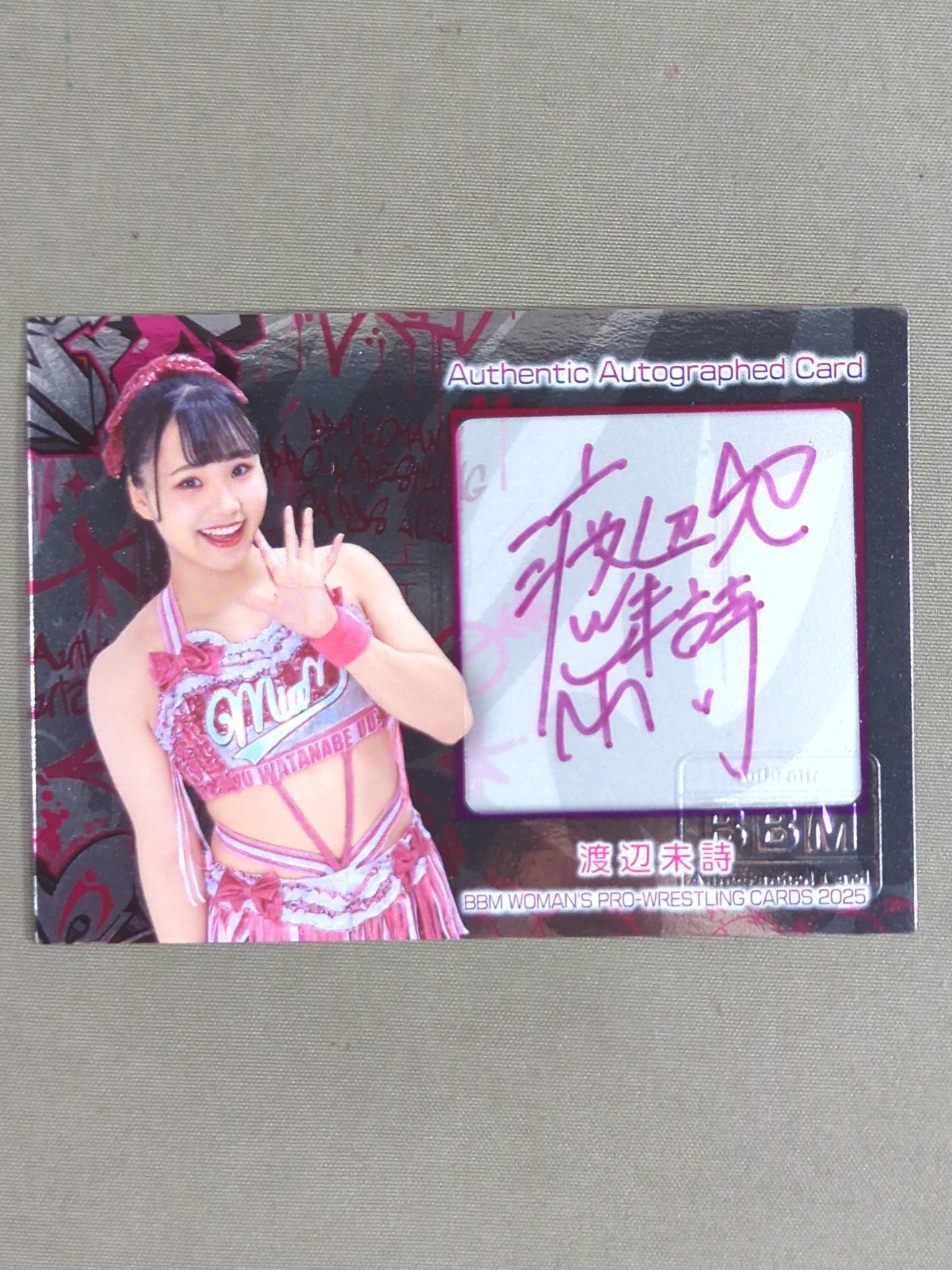 2024 BBM Miu Watanabe  Formula autographed card (insert version)