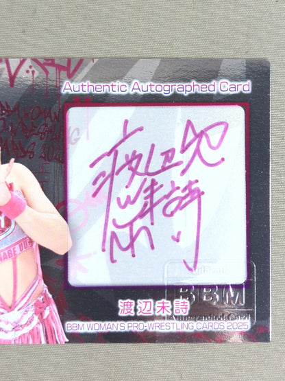2024 BBM Miu Watanabe  Formula autographed card (insert version)