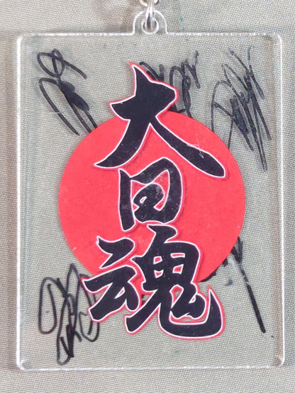[5 fighters hand signed autograph 】Big Japan Pro Wrestling  " Big Japan  Soul Acrylic Keychain