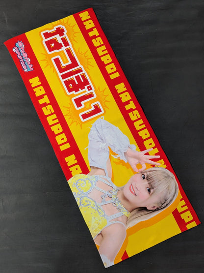 なつぽい クリアタオル