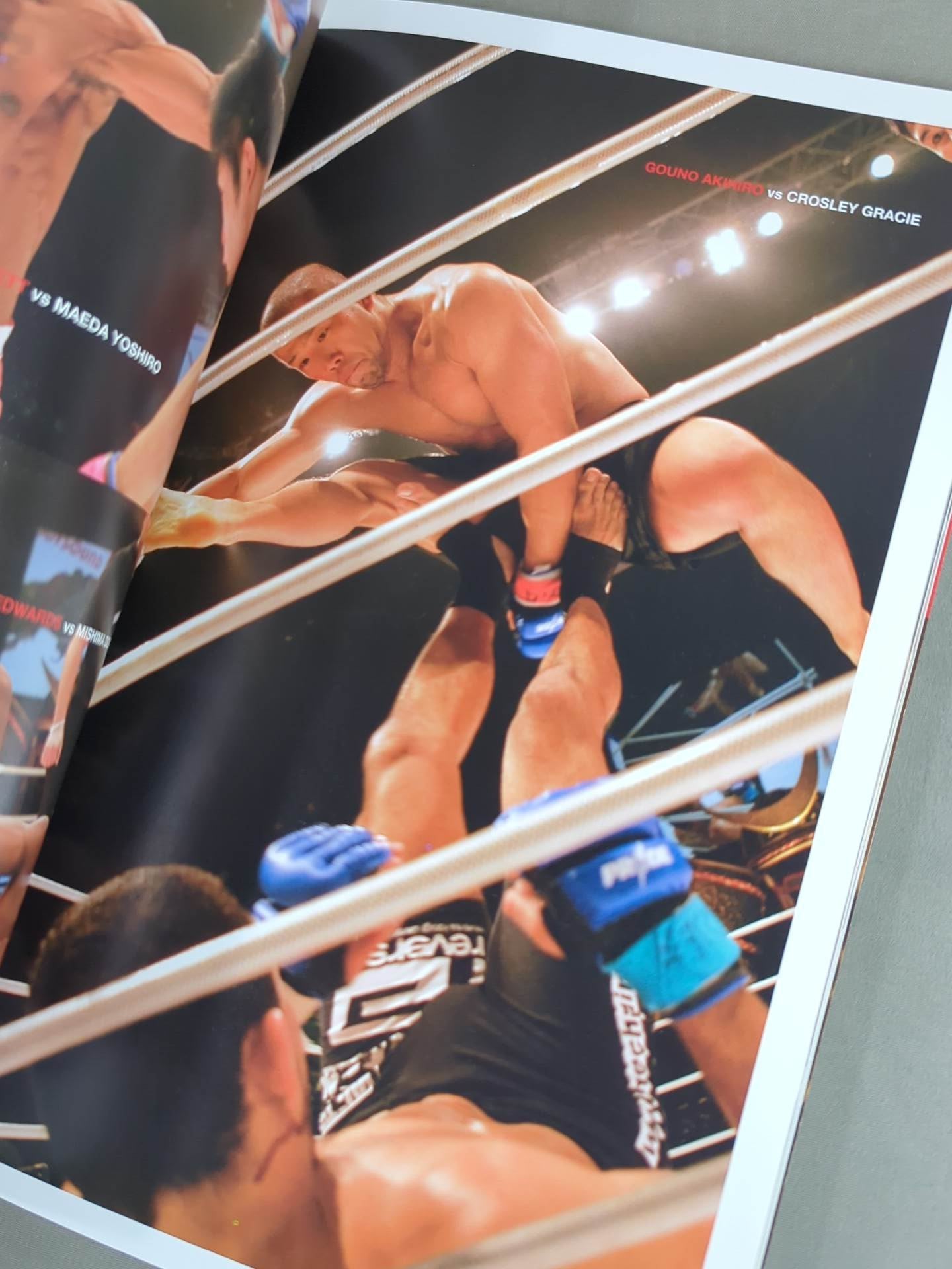 PRIDE Otomatsuri 2005 Summit -ITADAKI-