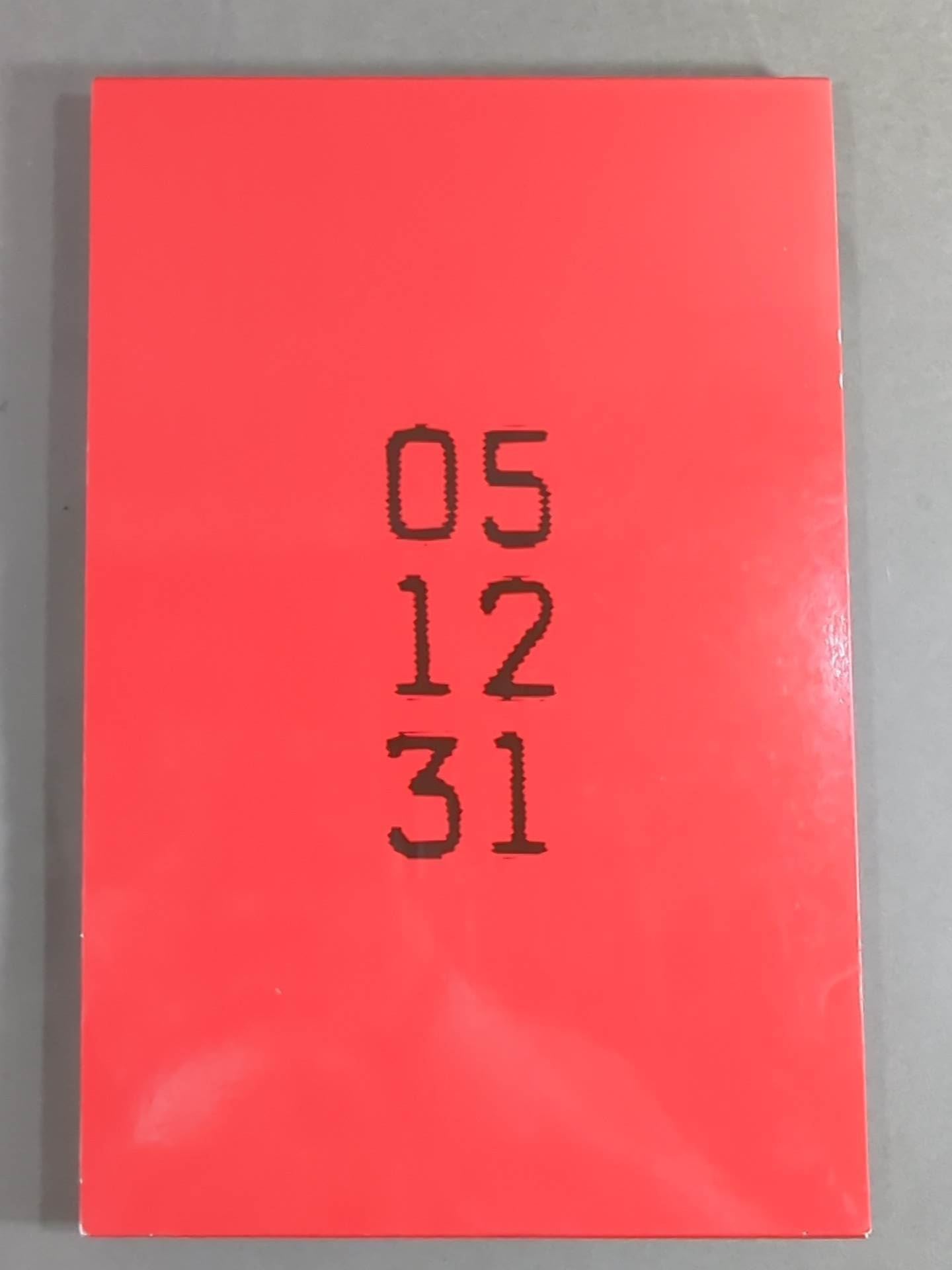 PRIDE Otomatsuri 2005 Summit -ITADAKI-