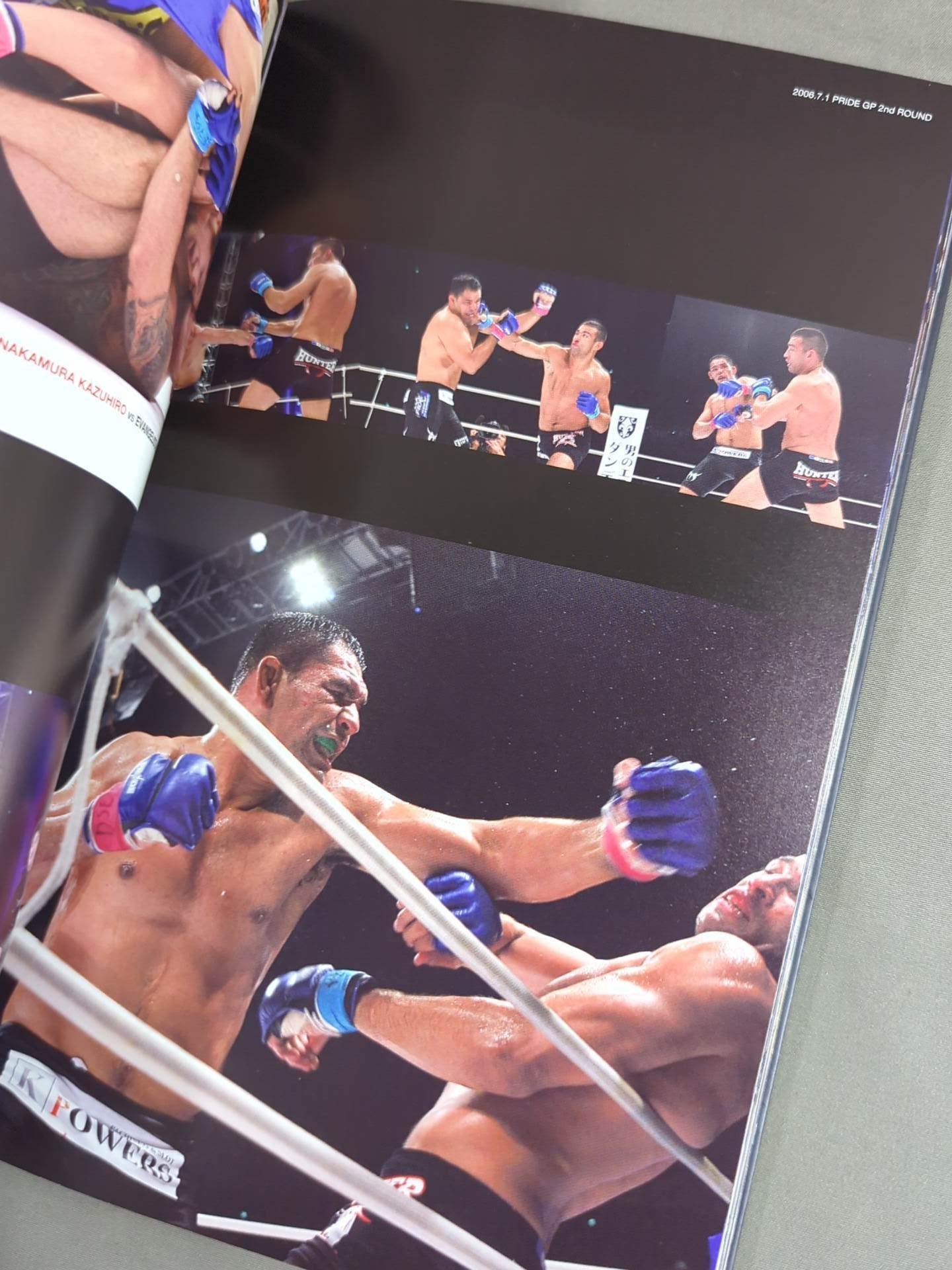 PRIDE Men's Festival 2006 -FUMETSU-