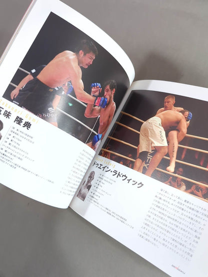 ★ ★ First Show Sengoku