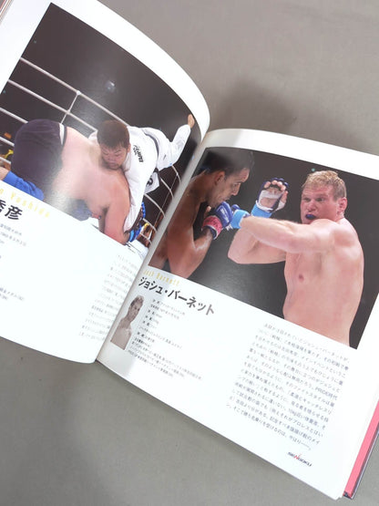 ★ ★ First Show Sengoku