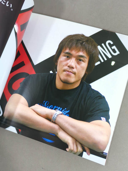 Sengoku SENGOKU 5th Formation