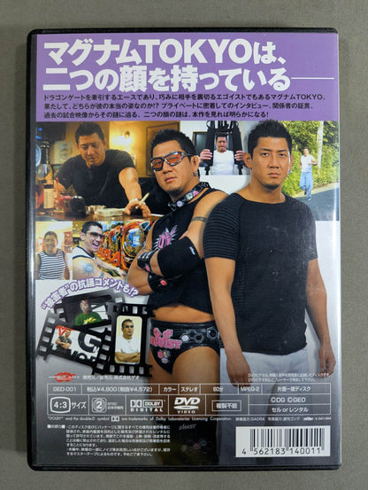 TWO FACES OF MAGNUM TOKYO