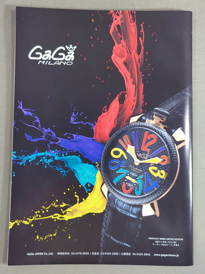 Koki Kameda & Tomonobu Shimizu World Double Title Match