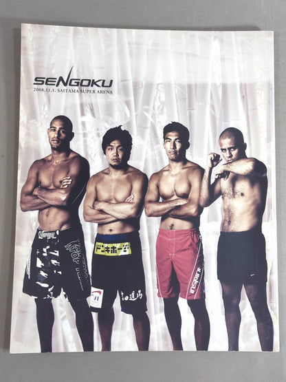 Sengoku SENGOKU 6th Formation