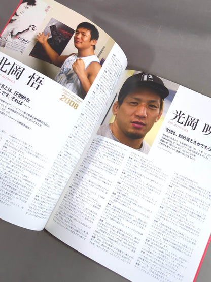 Sengoku 4th Formation