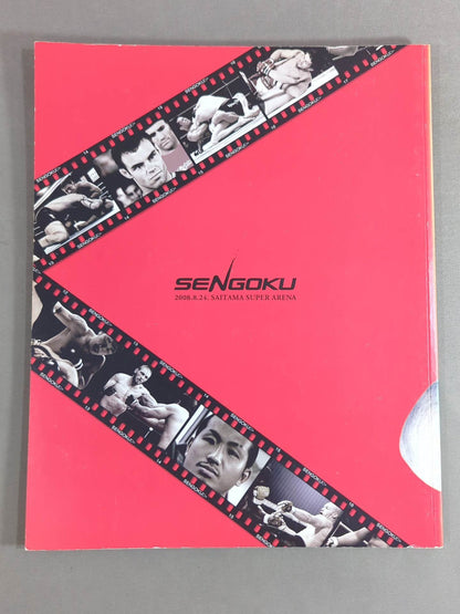 Sengoku 4th Formation