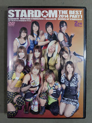 STARDOM THE BEST 2014 PART1 ☆Season15 NEWYEARS STARDOM 2014＆
