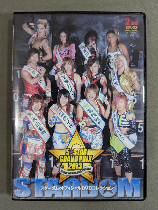 STARDOM 5☆STAR GP 2013