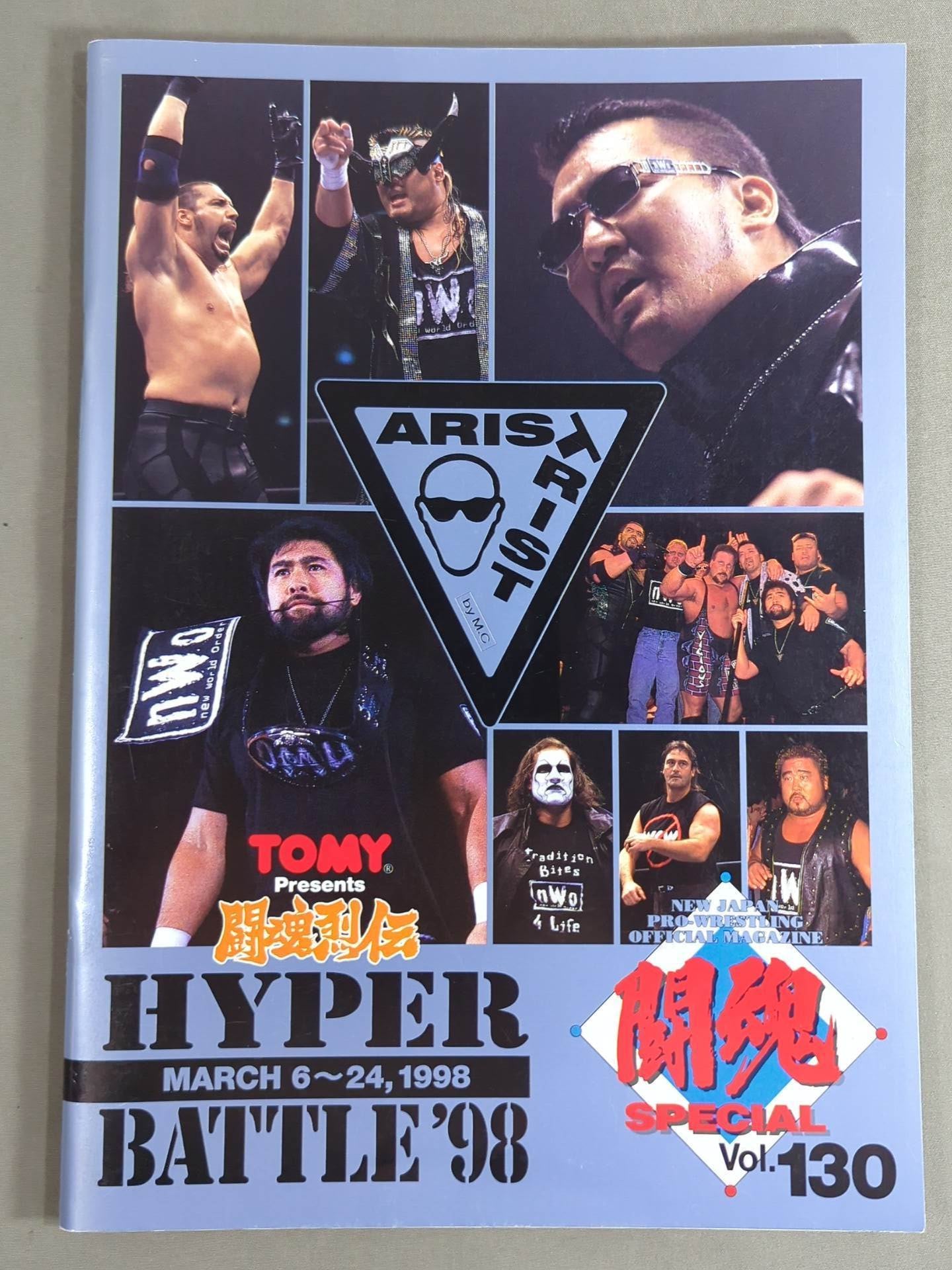 Fighting Spirit Special 130