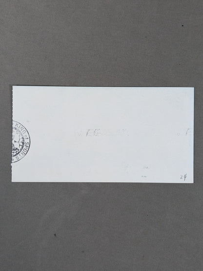 クラッシュ・ザ・スーパーヘビーⅢ