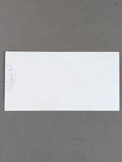 BATTLE HOLD ARENA バトルホールド・アリーナ【全国TV中継】