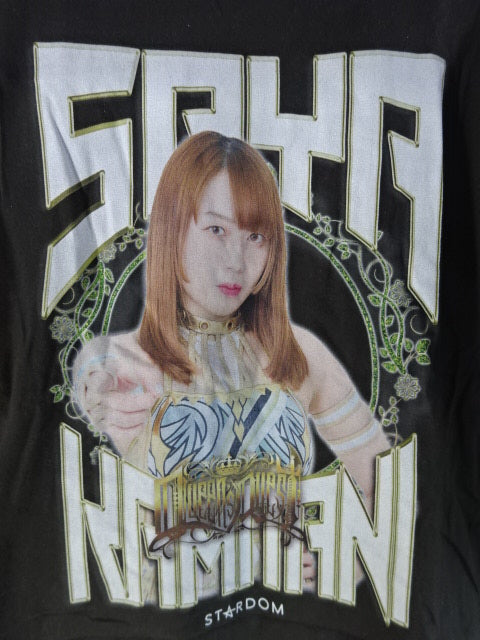 上谷沙弥 ラップTシャツ(2023) – 闘道館