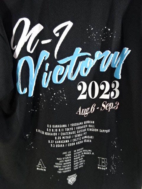 N-1 VICTORY 2023 大会記念 ドライTシャツ