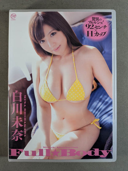 Mina Shirakawa Full★Body
