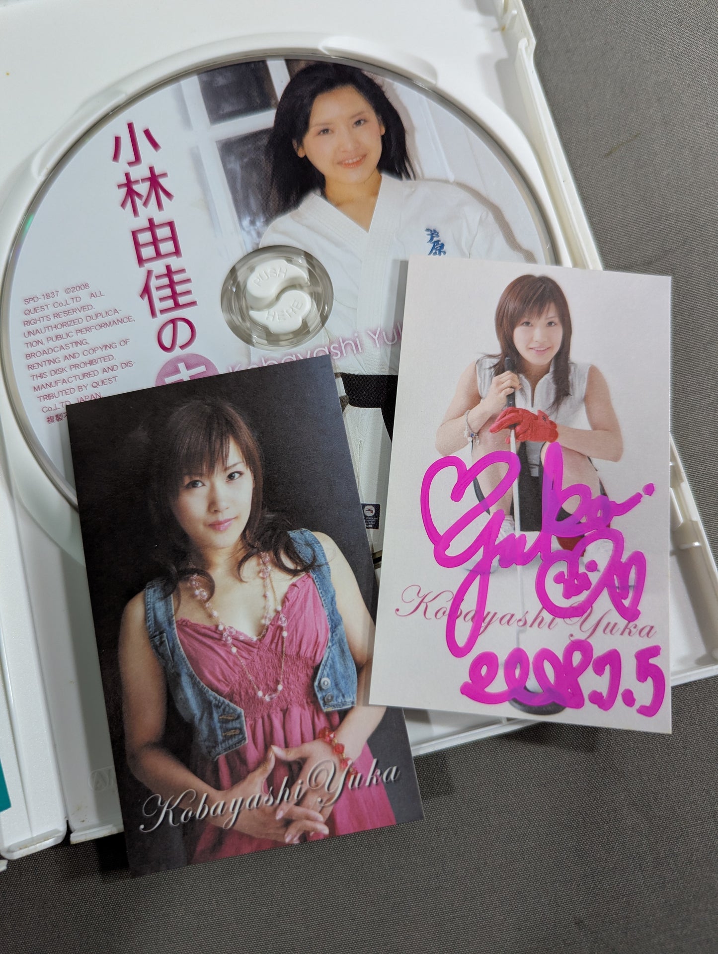 ★ ★ hand signed autograph Yuka Kobayashi's Kiseki