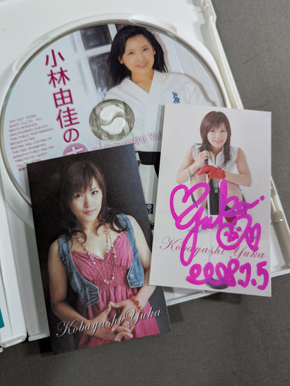 ★ ★ hand signed autograph Yuka Kobayashi's Kiseki