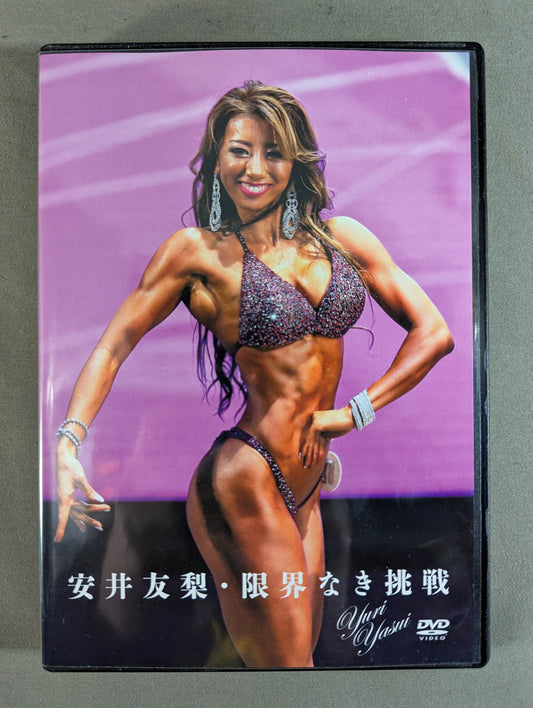 Yuri Yasui, a challenge without limits