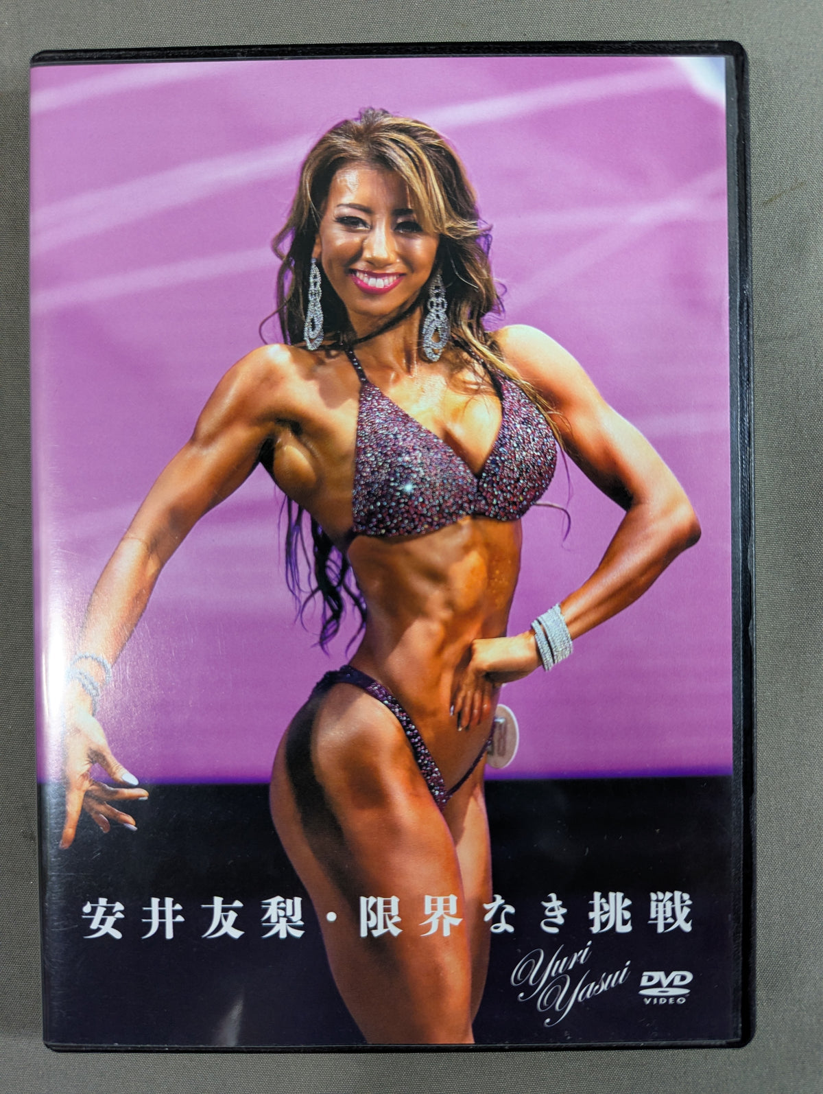 Yuri Yasui, a challenge without limits