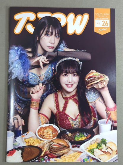 【小夏れん 直筆サイン入り】東京女子プロレス オフィシャルプログラム TJPW Vol.26