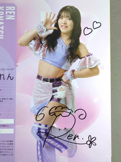 【小夏れん 直筆サイン入り】東京女子プロレス オフィシャルプログラム TJPW Vol.26