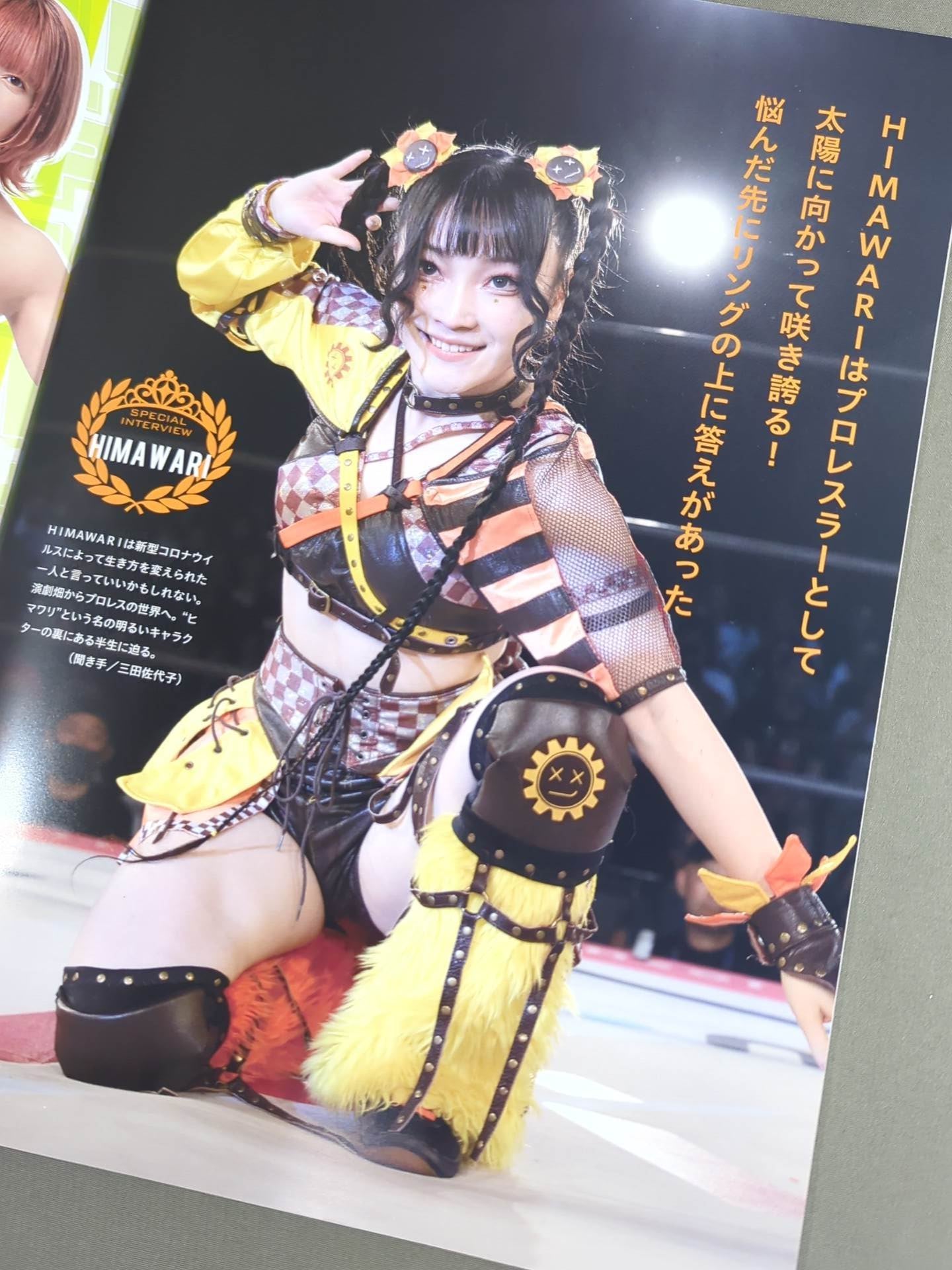 【小夏れん 直筆サイン入り】東京女子プロレス オフィシャルプログラム TJPW Vol.26
