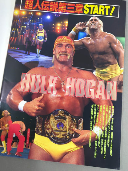 ★ムタvs橋本 IWGP戦★ 闘魂スペシャル88