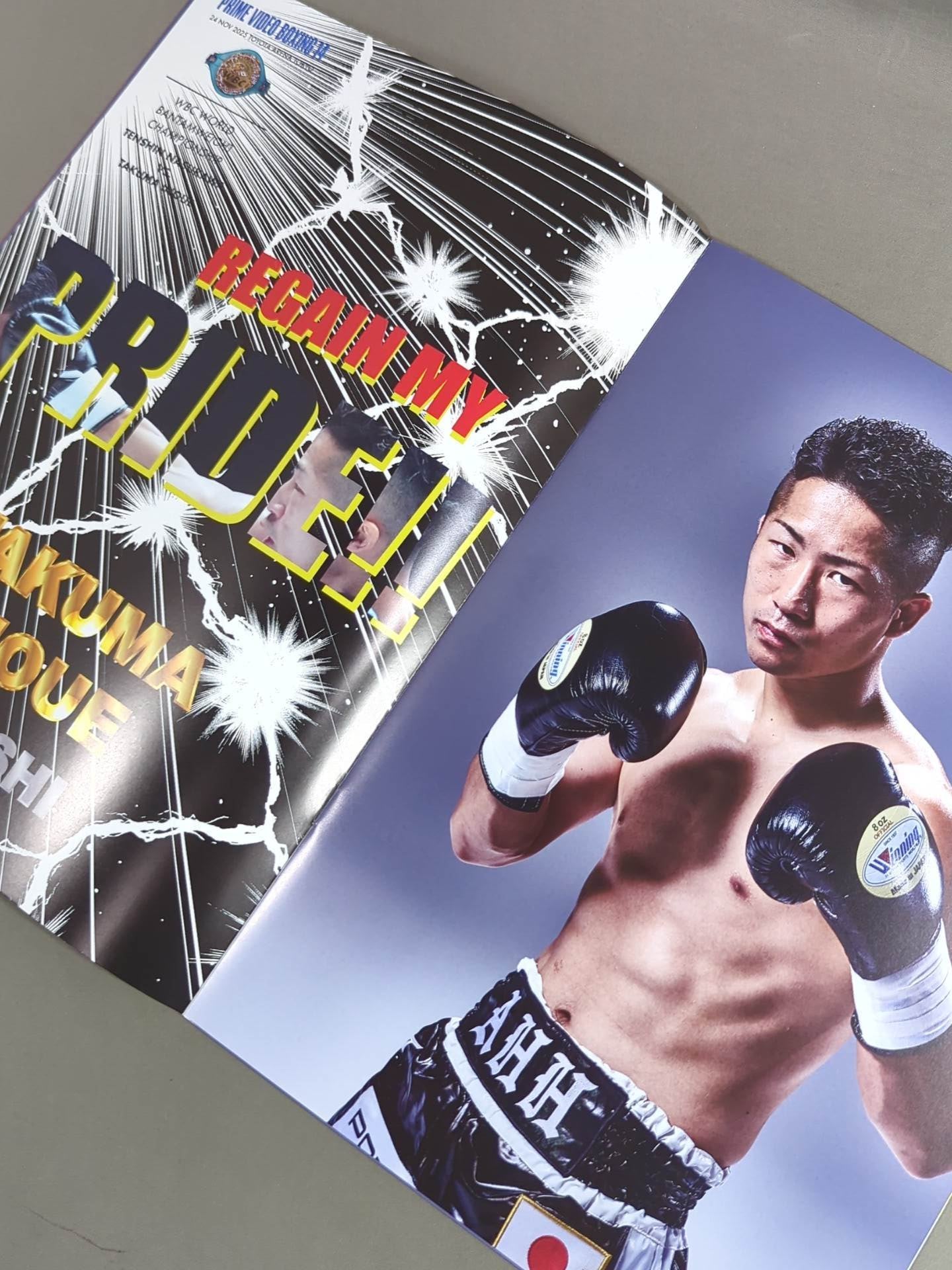 PRIME VIDEO PRESENTS LIVE BOXING.14